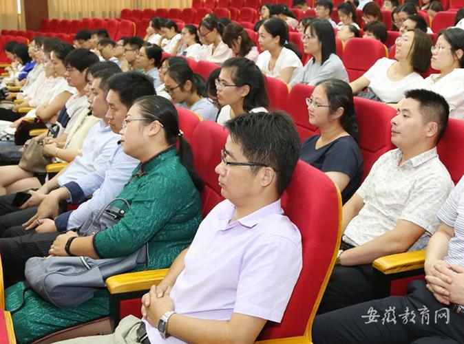 规范教育移动应用，赋能智慧校园——合肥信息技术职业学院深入学习教育部等八部门指导意见